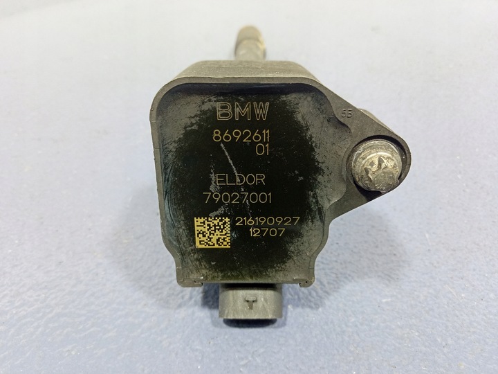 фото №4, Bmw x5 g05 g06 g07 m50i 4.4 n63 катушка зажигания 8692611