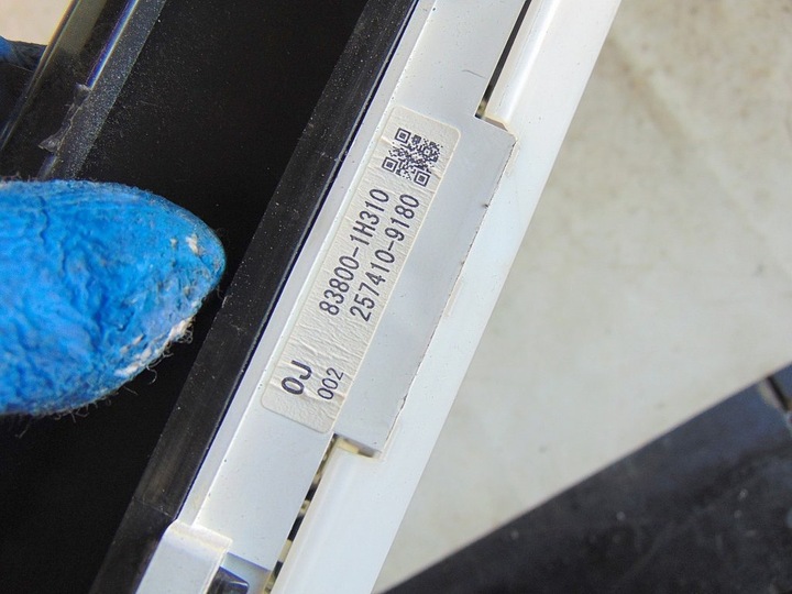 фото №8, Toyota corolla e12 d4d спидометр приборы 0470504015