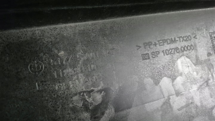 фото №14, Bmw i5 g60 g61 - порог накладка планка пороговая левая 51775a011a7