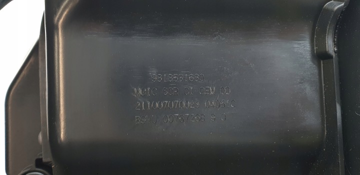 фото №11, Peugeot citroen бак adblue комплектный новый 9818531680