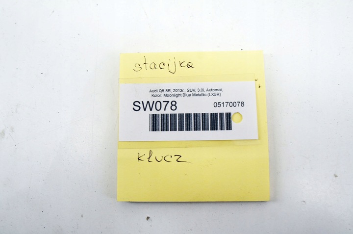фото №10, Sw078+ audi q5 i 8r ключ вставка блокировка замок зажигания 8k0905217a 8k0905852e