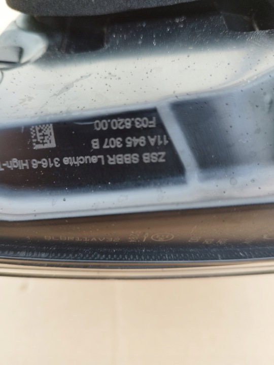 фото №11, Vw id4 id.4 фара задняя накладка iq light 11a945307b