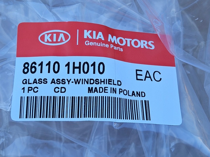 фото №9, Стекло передняя kia ceed i 2006-2010 861101h010