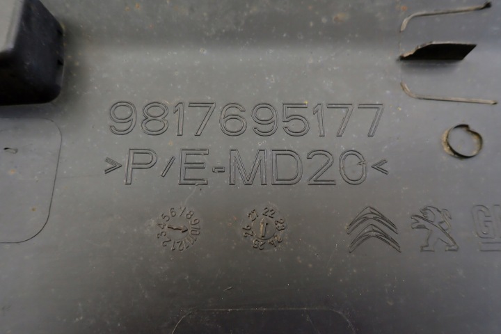 фото №13, Berlingo iv partner 4 combo e 18- молдинг дверь правая зад задняя 9817695177