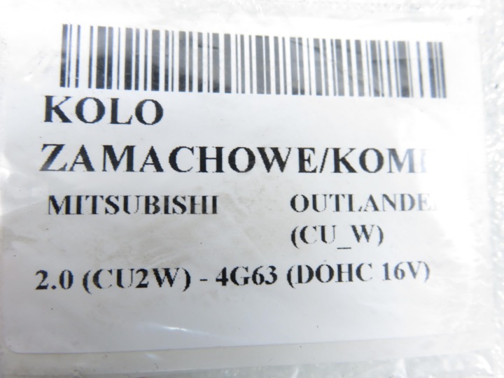 фото №13, Koło маховики mitsubishi outlander i 2.0 423226571jp 423226571jf