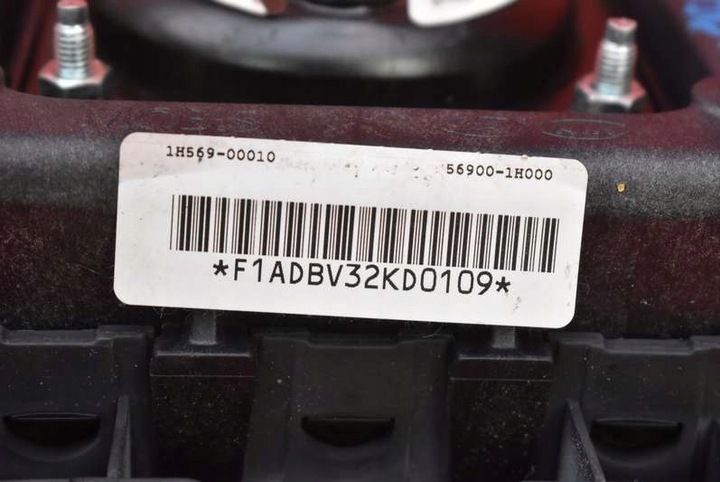 фото №10, Подушка безпеки повітряна подушка водія 56900-1h000 kia ceed 1 i 07-10