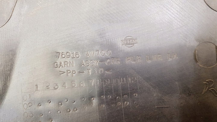 фото №8, Захист стійка перед зад 10szt комплект nissan primera p12