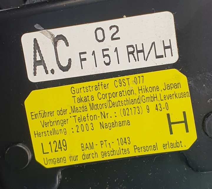 фото №7, Pas безопасности левый перед mazda rx-8 европа