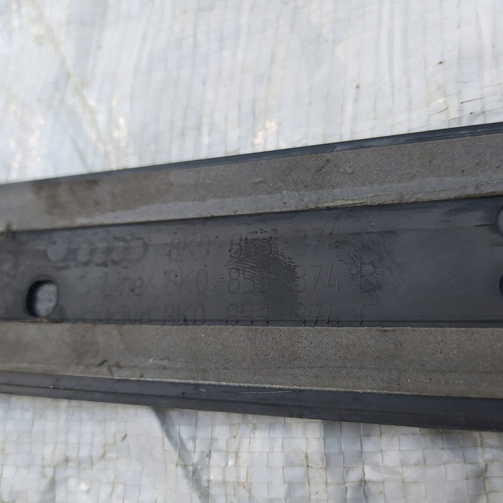 фото №6, Планка пороговая правые перед накладка s-line audi a4 b8 8k0853374