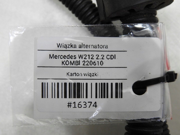 фото №8, Джгут установка акумулятора w212 2.2 cdi