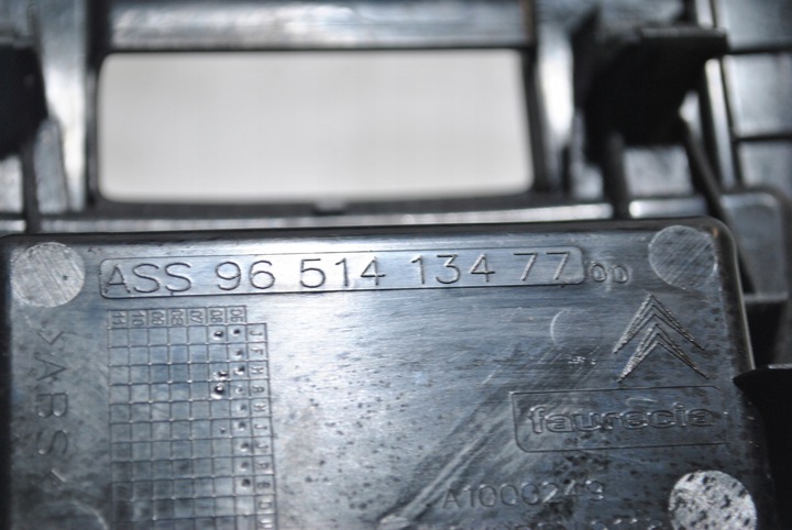 фото №7, Попільничка бардачок citroen c8 9651413477