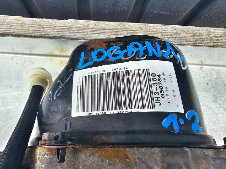 фото №9, Dacia logan ii sandero ii 1.2 коробка передач коробки передач механічна jh3-360
