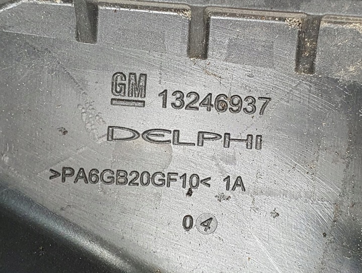 фото №6, Коробка предохранителей opel corsa d cdti 13246937