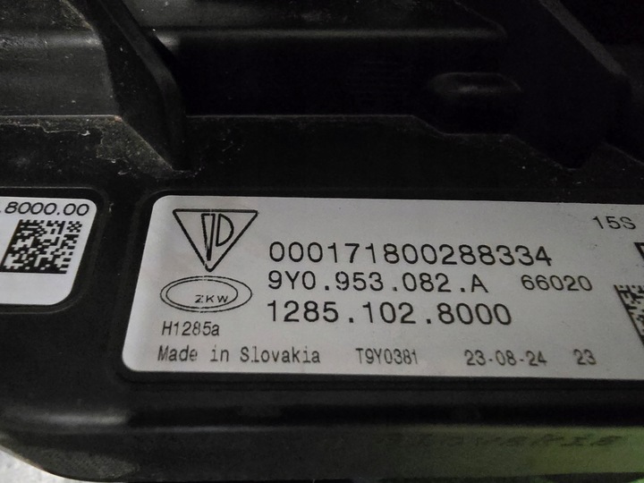 фото №7, Решётка лампа drl правая porsche cayenne 9y рестайлинг