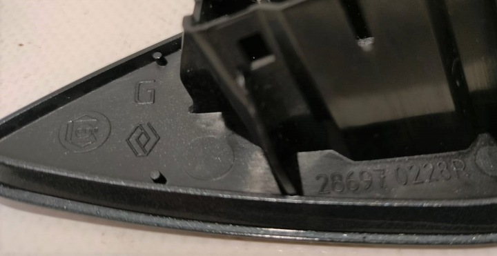 фото №5, Нова org заглушка склоомивача ліва megane iv 16-