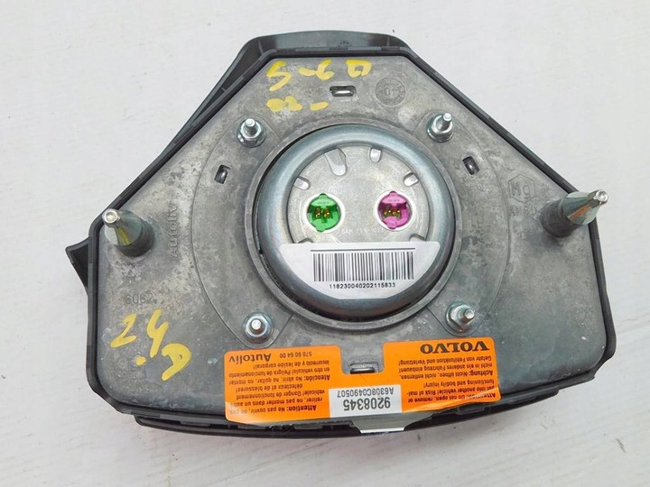 фото №5, Volvo s60 i 2002r подушка air bag водителя