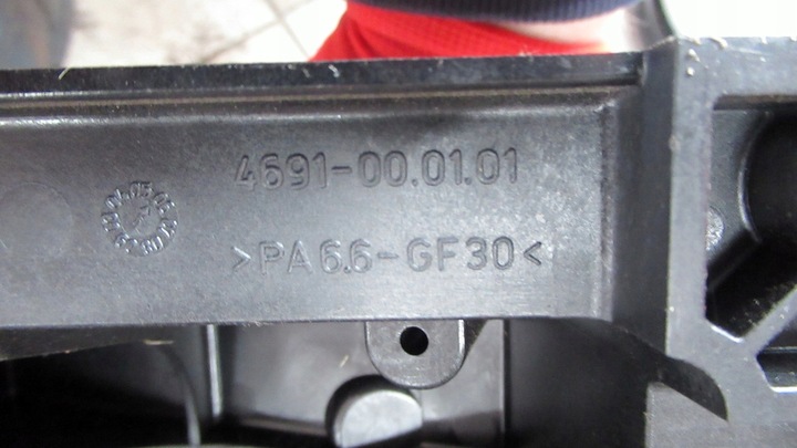 фото №6, Opel astra h iii домкрат вибірник ручка зміни коробки передач напівавтомат 13212768