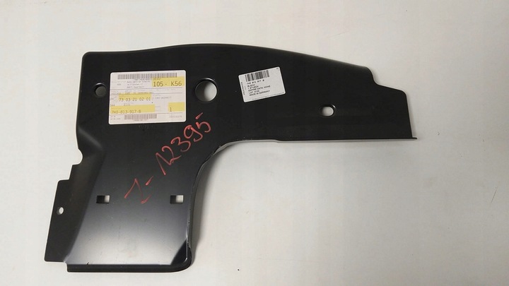 фото №1, Pas задний планка закрывающая левая панель крепления фар vw t5 oem