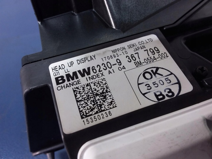 фото №8, Bmw 7 g11 g12 дисплей head up hud 9367799
