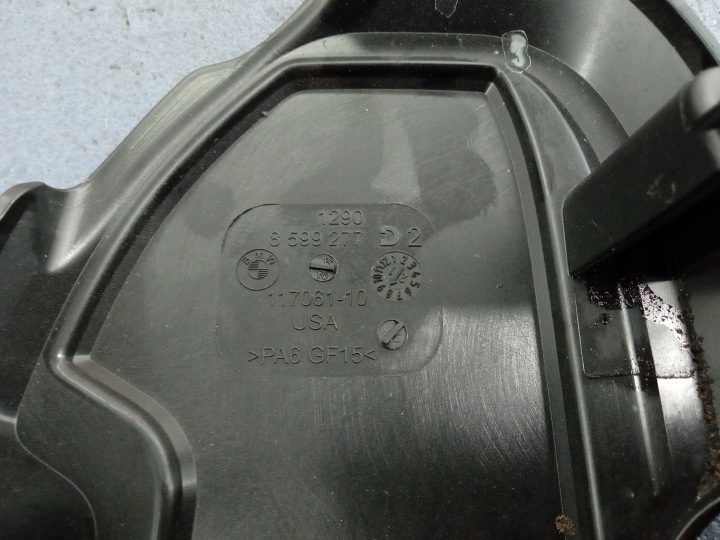 фото №8, Bmw x3 g01 кришка коробка запобіжників 8599277