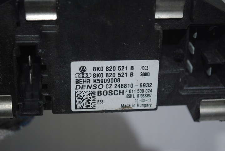 фото №7, Резистор вентилятор audi a5 8t 8k0820521b