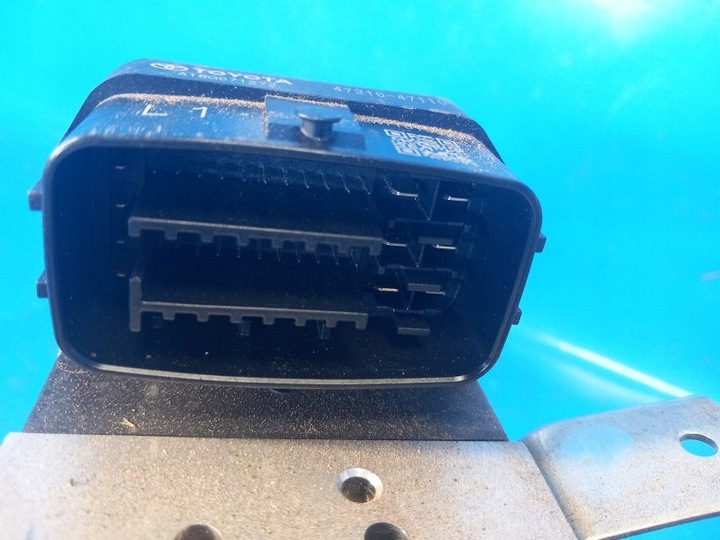 фото №7, Головний циліндр гальмівний toyota prius 16 4705047550