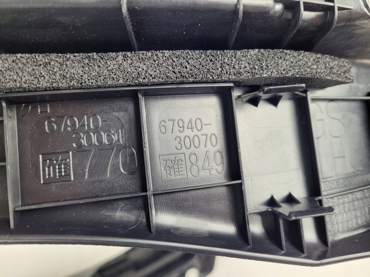 фото №3, Lexus gs-f gs450h планка порогова двері зад l+p нове оригінальні комплект