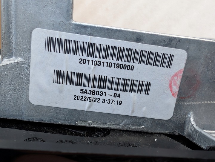 фото №9, Дзеркало ліві bmw ix3 g08 20-24 9 pin 5a3b031 eu