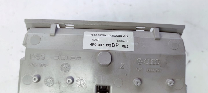 фото №7, Лампа кабины audi a6 c6 4f0947135bp амаретто