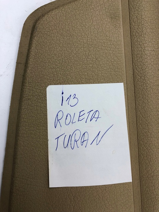фото №8, Vw touran i ролета багажника