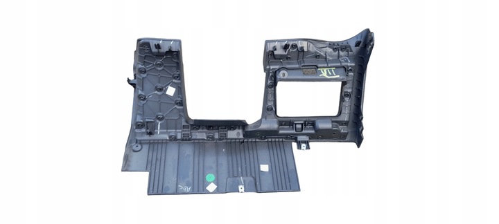 фото №3, Защита pod консоль golf vii 5gm858365