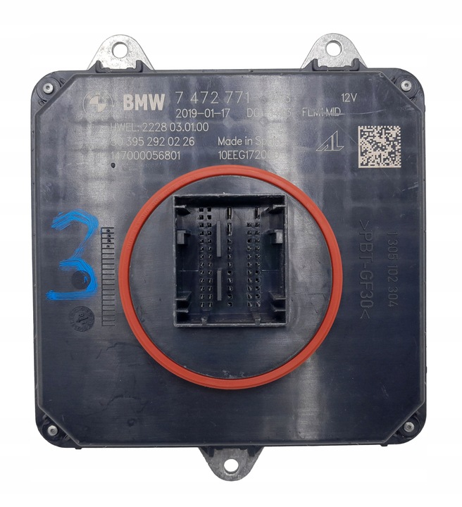 фото №1, Модуль led bmw g11 g12 g30 7472771