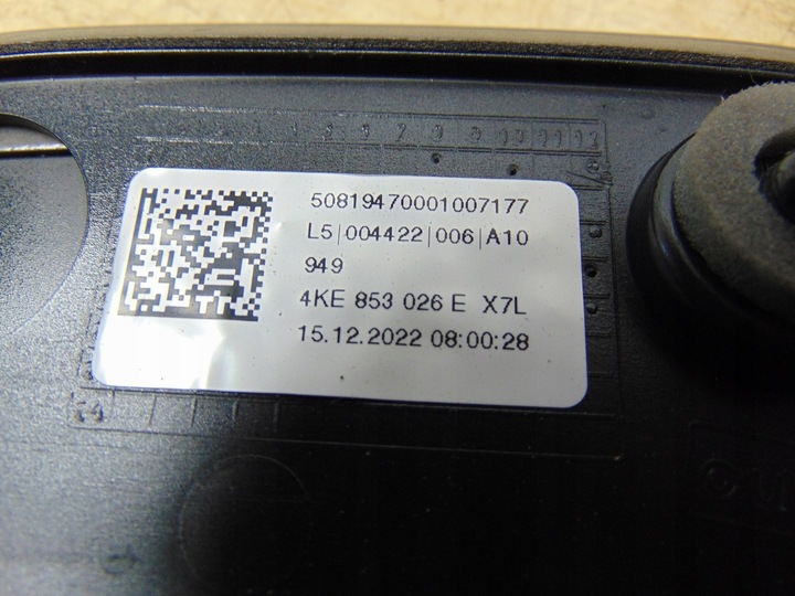 фото №13, Накладка крыльев правая зад audi e-tron 4ke853026e