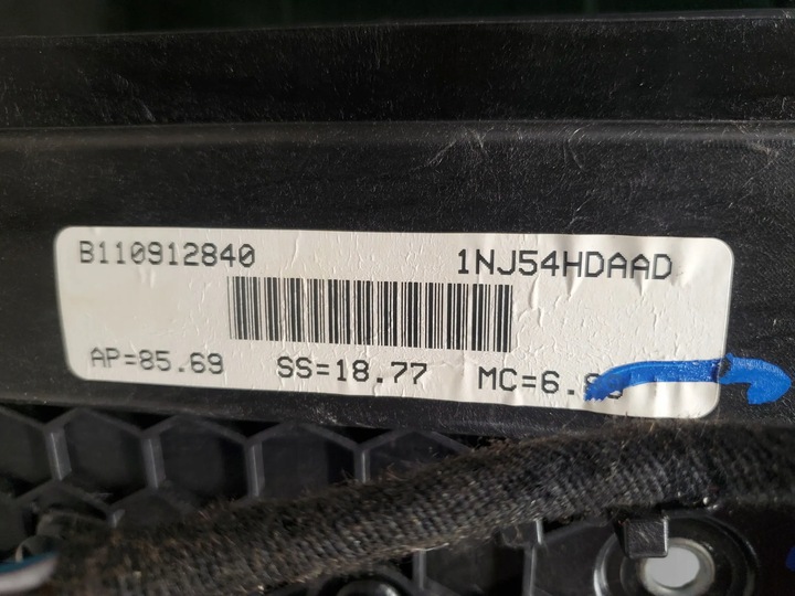фото №7, Jeep grand cherokee wk2 1nj54hdaad люки oem