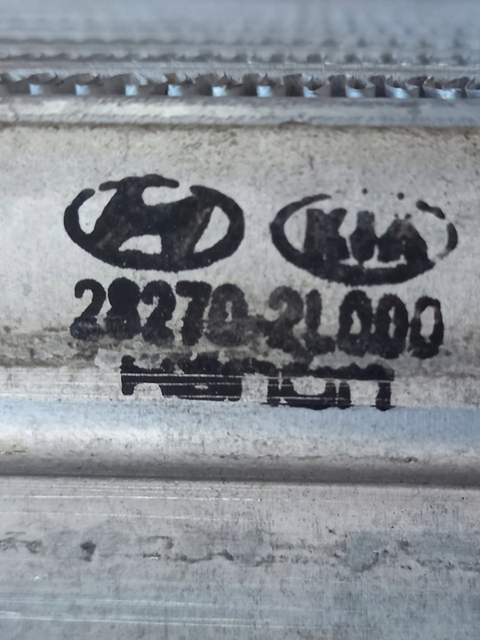 фото №7, Радиаторов воздуха интеркулер hyundai i20n 1.6 t-gdi 2020-28270-2l000