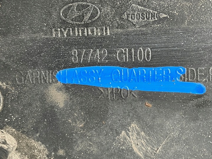 фото №6, Hyundai ioniq v планка крила зад ліва 87741-gi100 права 87742-gi100