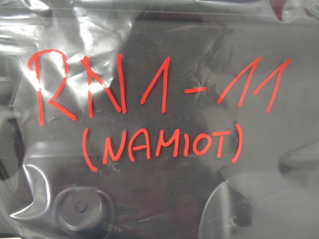 фото №14, Partner proace city verso панель під лобовим склом нижня нове