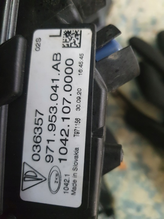 фото №7, Porsche panamera 971 turbo решітка ліва turbo + led