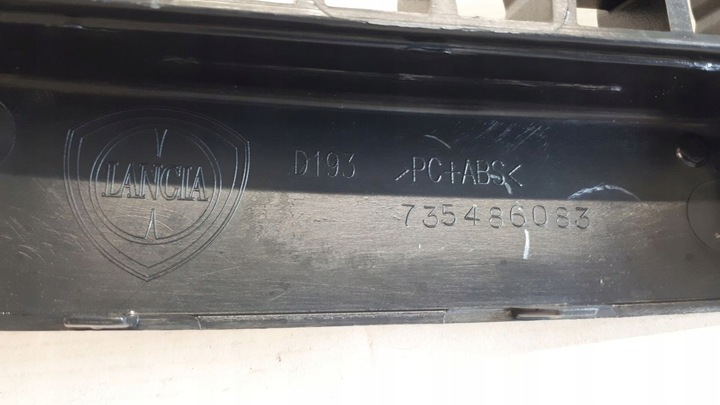 фото №8, Lancia ypsilon 2011-2015 решітка бампера перед