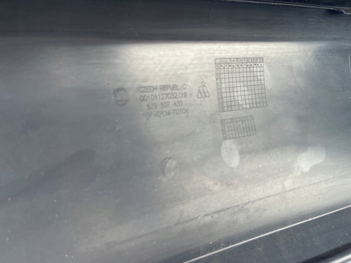 фото №16, Бампер задній skoda fabia ii 2 універсал 07-14 5j9807431