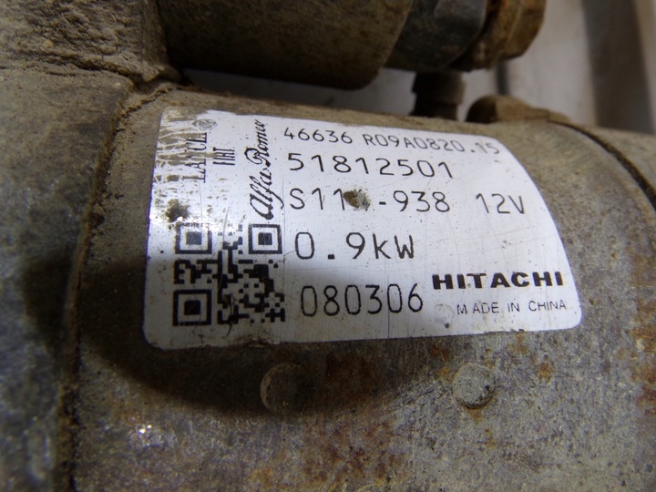 фото №7, Генератор + стартер fiat panda punto