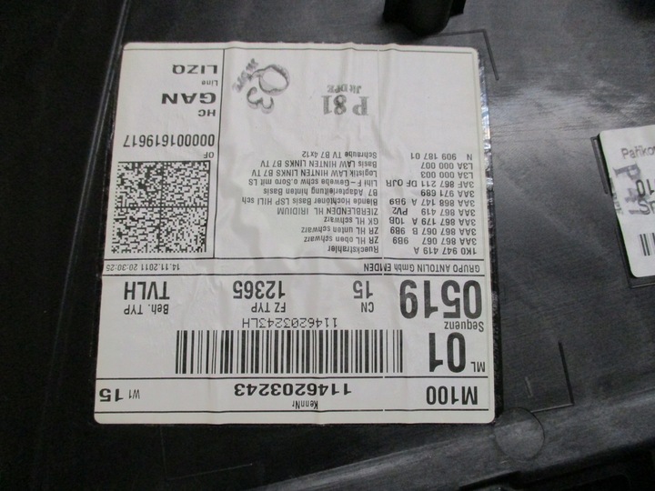 фото №6, Vw passat b7 боковина двері правий переднє англієць задній лівий чорний універсал