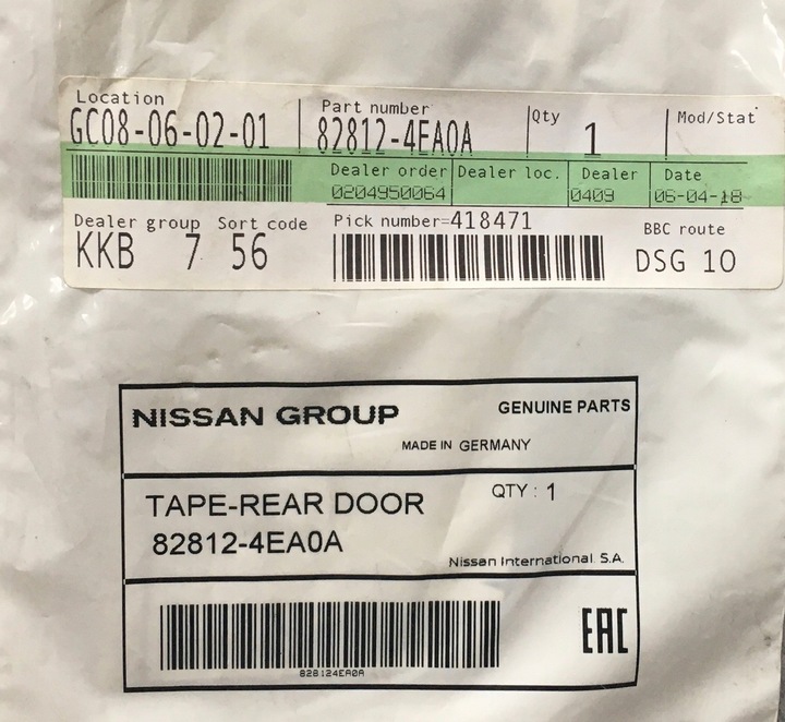 фото №8, Прокладка двері + наклейка na стійка nissan qashqai
