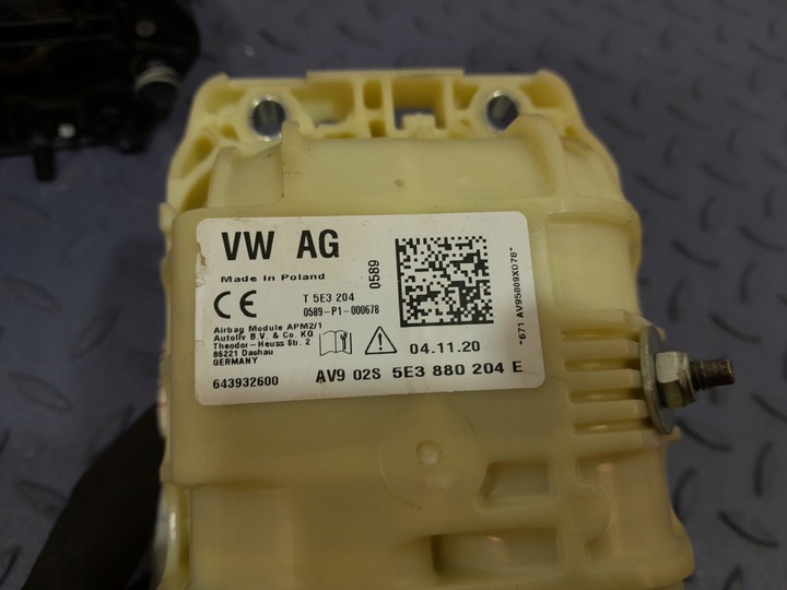 фото №8, Skoda octavia iv панель раздаточная ремни подушки do восстановление eu