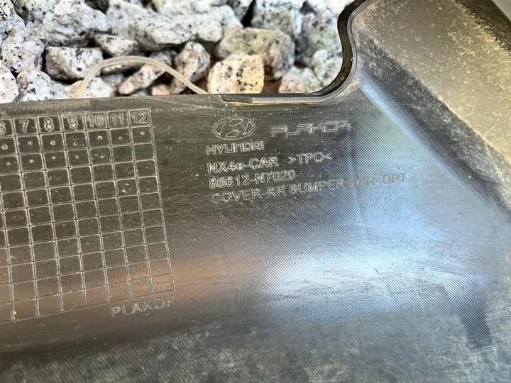 фото №12, Hyundai tucson iv 4 20r- бампер зад задній спойлер