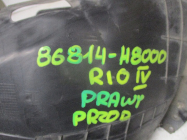 фото №13, Підкрилок kia rio iv 86814-h8000 86813-h8000 перед передні