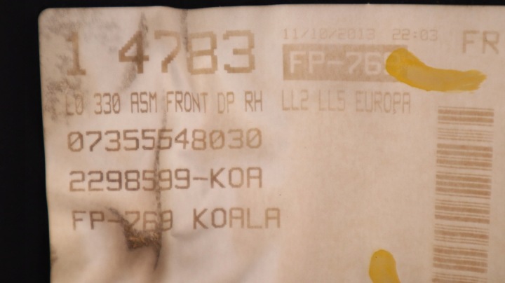 фото №11, Fiat 500l дверная карта (обшивка) правая перед '07355548030