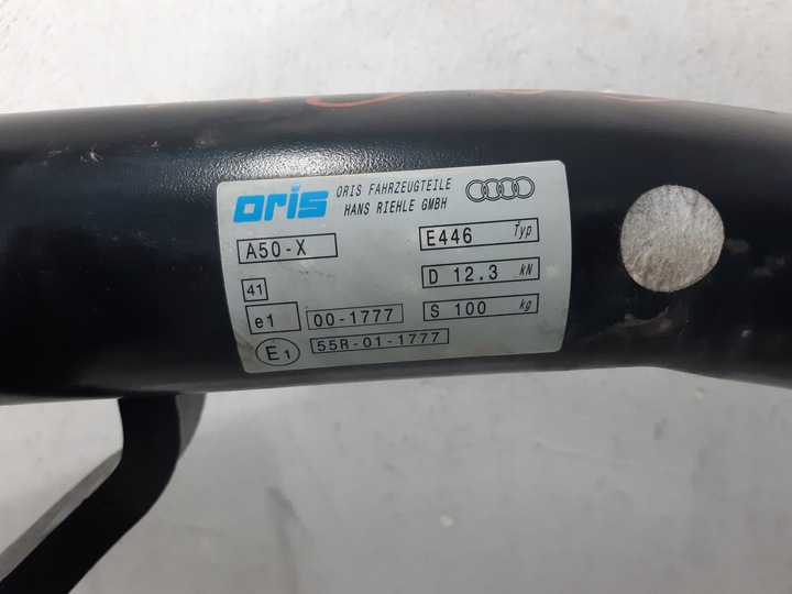 фото №8, Audi q5 8r hak буксировочный 8r0800495e