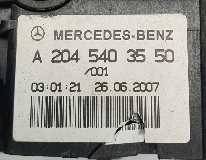 фото №5, Клема піротехнічна mercedes w204 a2045403550