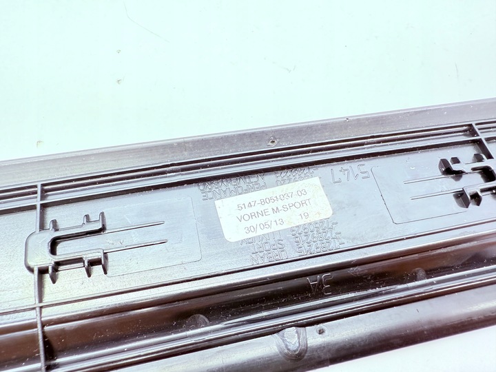 фото №8, Bmw f48 x1 f30 f20 планка порогова накладка 8051037